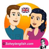 آموزش زبان انگلیسی با سریال فرندز در آکادمی سهیل سام