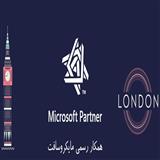 فروش سازمانی لایسنس‌های مایکروسافت عرضه کننده‌ی محصولات مورد تایید مایکروسافت در ایران