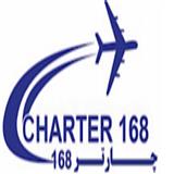 charter168فروش انلاین بلیط کلیه پروازها و رزرواسیون هتل