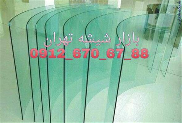 نصب و تعمیر شیشه سکوریت رگلاژ درب شیشه ای 09126706788-تهران-تهران-نصب و تعمیر-بلنگو