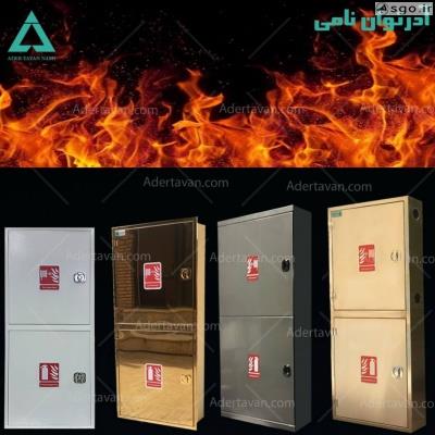 جعبه آتش نشانی آدر توان نامی-تهران-تهران-چوبی و فلزی-بلنگو