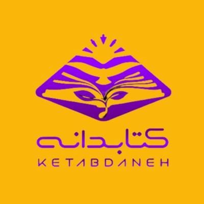Ketabdaneh_mashhad-خراسان رضوی-مشهد-کنکور-بلنگو