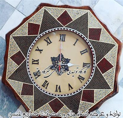 ساعت خاتمکاری-اصفهان-نجف آباد-هنری-بلنگو
