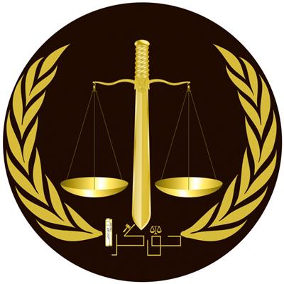دفتر حقوقی حق گرا-تهران-تهران-مشاوره و وکالت-بلنگو