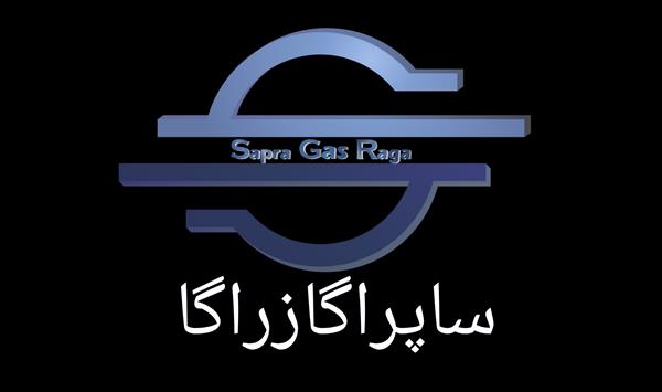 فروش گاز استیلن صنعتی و آزمایشگاهی در کارخانه تولیدی ساپراگاز-همدان-ملایر-کارخانه-بلنگو
