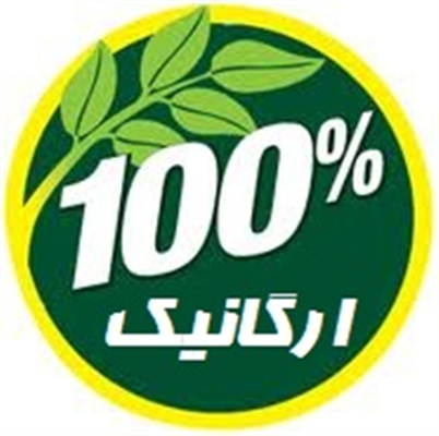 فروش اینترنتی محصولات ارگانیک بامیوه-تهران-تهران-مواد غذایی-بلنگو