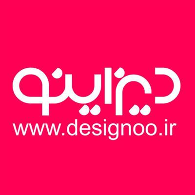 طراحی گرافیک آنلاین و چاپ  دیزاینو-تهران-تهران-چاپ و تبلیغات-بلنگو