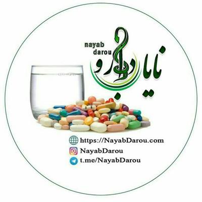 نایاب دارو-اصفهان-اصفهان-شوینده و بهداشتی-بلنگو