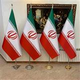 چاپ پرچم ایران