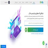سایت زینسی، مرجع معرفی، بررسی و مقایسه نرم افزار و اپلیکیشن