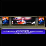 ویدئووال نمایشگرهای (Indoor)