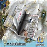 طراحی مجله و صفحه ارایی فصلنامه