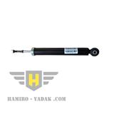 قطعات یدکی هایما  HAIMA S7