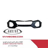 سپر جلو و عقب ام وی ام MVM