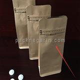 پاکت باکس پوچ بسته بندی بغل کاست