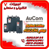 نمایندگی فروش انواع سافت استارتر اوکام Aucom