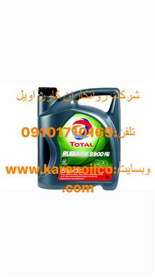 گریس توتال مالتیس, گریس Total, روغن توتال , روغن Total-تهران-تهران-مواد شیمیایی-بلنگو