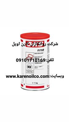 گریس او کا اس 1111 ,گریس OKS ,کریس او کا اس 402-تهران-تهران-مواد شیمیایی-بلنگو