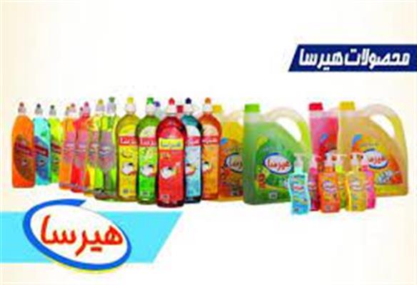 فروش ویژه محصولات شوینده و بهداشتی هیرسا-سراسر ایران-سراسر ایران-شوینده و بهداشتی-بلنگو