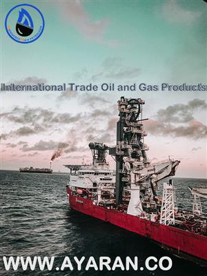 شرکت نفتی سیام-البرز-کرج-صادرات , واردات , ترخیص کالا-بلنگو