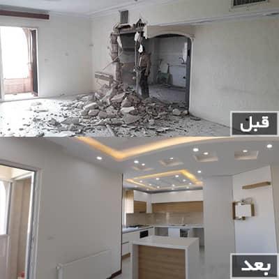 بازسازی ساختمان-تهران-تهران-خدمات ساختمانی-بلنگو