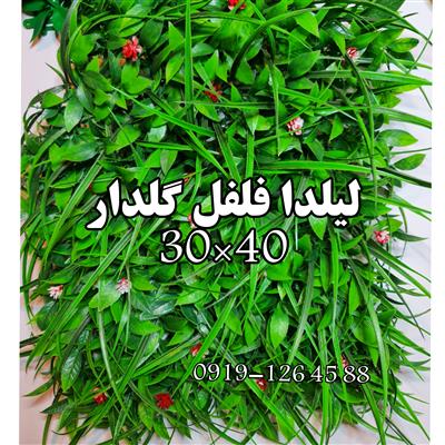 انواع گرینوال یا دیوار سبز با برگ-تهران-تهران-دکوراسیون و لوازم لوکس و تزئینی-بلنگو