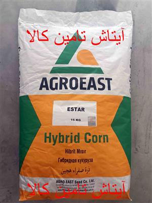 بذر ذرت شیرین آلتین altin بذر ذرت علوفه ای رقم ای استار ESTAR-آذربایجان غربی-ماکو-نهال و بذر-بلنگو