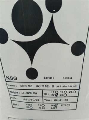فروش پارچه ملت بلون در ابعاد و گرماژ متنوع-آذربایجان غربی-ارومیه-تجهیزات پزشکی و آزمایشگاهی-بلنگو