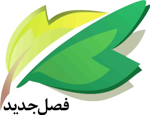 دفترفنی و خدمات کامپیوتری فصل جدید-تهران-تهران-تعمیر و نگهداری-بلنگو