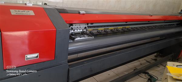 دستگاه چاپ بنر کونیکا 512-قم-قم-ماشین آلات-بلنگو