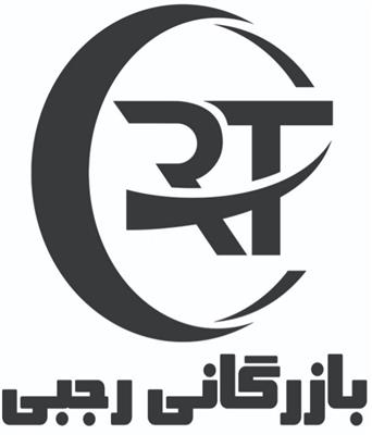 یدک پارت رجبی-فارس-شیراز-لوازم یدکی-بلنگو