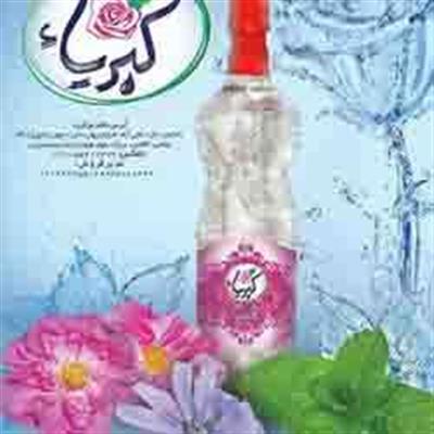 گلاب و عرقیات کبریاء-اصفهان-کاشان-تولید مواد غذایی-بلنگو