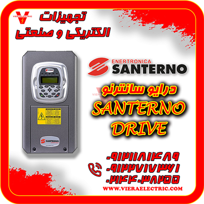 درایو سانترنو santerno ایتالیا-تهران-تهران-برق صنعتی-بلنگو
