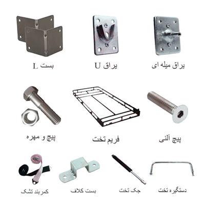 یراق تخت تاشو کمجا 1 نفره 2 متر در 90 سانت-اصفهان-اصفهان-لوازم اتاق خواب-بلنگو