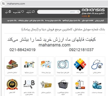 کیفیت فایلهای ما، ارزش خرید شما را بیشتر می‌کند-تهران-تهران-چاپ و تبلیغات-بلنگو