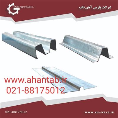 زیرسازی سمنت برد  M80   مستقیم از کارخانه آهن تاب-خراسان رضوی-مشهد-خدمات ساختمانی-بلنگو