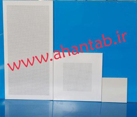 تولید تایل آلومینیومی سازه پنهان مخفی آهن تاب-اصفهان-اصفهان-خدمات ساختمانی-بلنگو