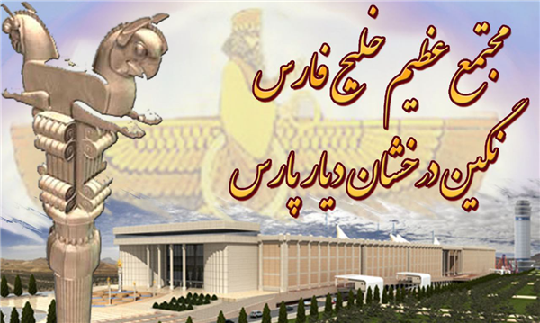 فروش ملک در شهر شیراز-فارس-شیراز-باغ و زمین-بلنگو