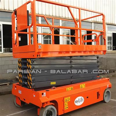 بالابر خودکششی برقی و دیزلی-تهران-تهران-صنایع-بلنگو