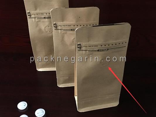 پاکت باکس پوچ بسته بندی بغل کاست-تهران-تهران-خدمات و تجهیزات-بلنگو