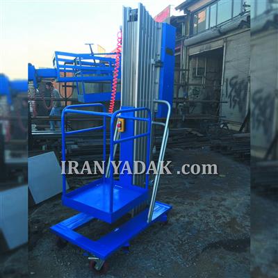 فروش بالابر هیدرولیک ویلچربر-تهران-تهران-خدمات و تجهیزات-بلنگو