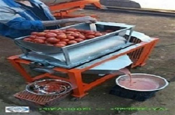 دستگاه 5 کاره آب گوجه گیری و رب ساز شایان کالا-آذربایجان غربی-ارومیه-ماشین آلات-بلنگو