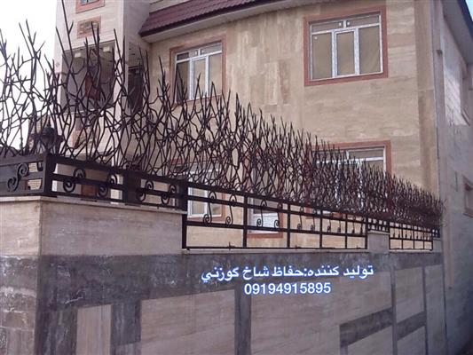 حفاظ ديوار-تهران-رودهن-خدمات ساختمانی-بلنگو